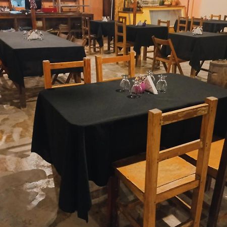 El Caucillar Hotel Ируя Екстериор снимка